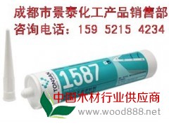 供應成都可賽新1587膠水/天山1587膠水/TS1587平面密封膠