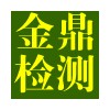 山東省哪里做室內空氣檢測比較好