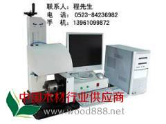 長治氣動打標機廠家氣動打標機公司氣動打標機價格