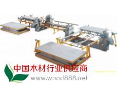 全自動鏈條鋸邊機