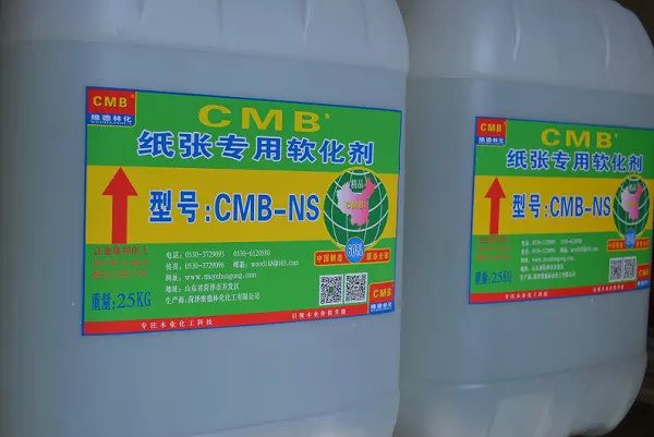 CMB除霉寶環保型木材除霉劑廠家