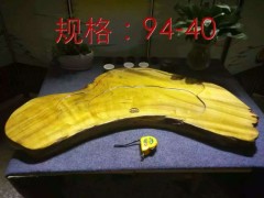 金絲楠木茶盤