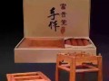 福建莆田恩典閣-產(chǎn)品圖片