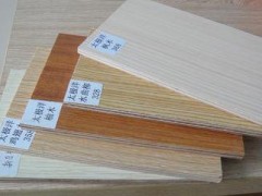 環(huán)保家具板  裝飾生態(tài)家具板 家具飾面板 貼面板 免漆家具板