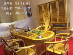 楠木府 大量供應金絲楠木家具 S形泡茶桌+圓角柜