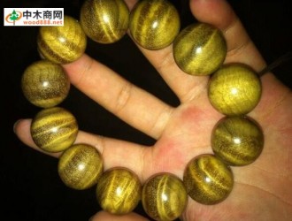 金絲楠手串