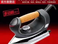 廠家直銷貼木皮異型燙斗多功能恒溫效果好