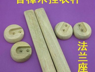 廣東宏新木器制品廠--產(chǎn)品圖片