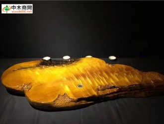 逸辰工藝品金絲楠蓮花茶盤