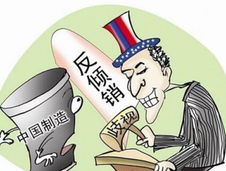 中國膠合板出口商面臨歐盟將反傾銷稅再延長五年