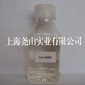 【新聞】哪有聚酰胺固化劑650，啞光地坪漆啞光固化劑---堯山實(shí)業(yè)