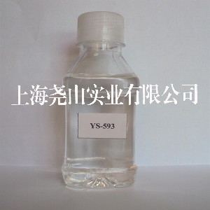 【啞光固化劑】快干型膠黏-環(huán)氧啞光固化劑生產(chǎn)去哪里找_堯山實(shí)業(yè)