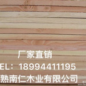 建筑木方精品木方托盤短料木方的用途