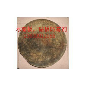 MF木材除霉劑，高效環(huán)保木材防霉除霉劑