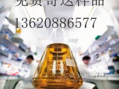 BIT-85是主要的工業殺菌、防腐、防酶劑