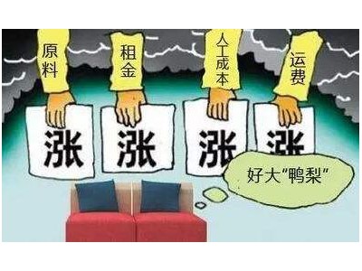 木材漲價(jià)的決定性因素是什么？帶您揭曉木材漲價(jià)套路拒絕入坑！