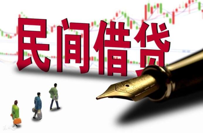 恭喜你，這5種債務，不用還了！2018比較新法律規定