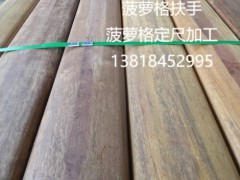 印尼菠蘿格價格，印尼菠蘿格批發，印尼菠蘿格廠家