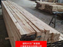 供應(yīng)江蘇建筑木方精品木方廠家直銷