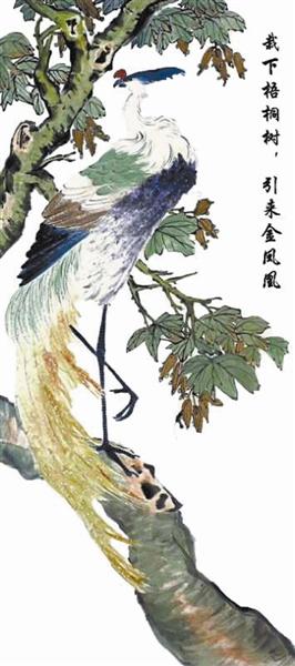 《梧桐鳳凰圖》