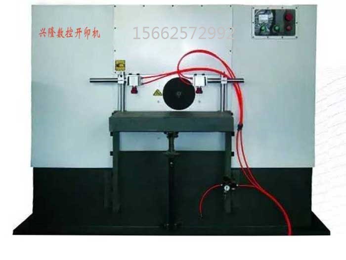 興隆數控打卯機卯榫機榫眼母榫開孔開槽拉槽椅子腿銑卯銑榫燕尾榫