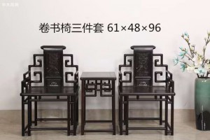 為什么要用紅木家具