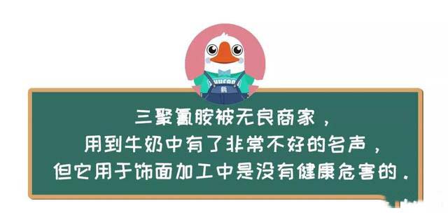 這種是在紙基上打印高清的紋路