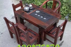 1.2米船木茶臺(tái)標(biāo)配，一桌五椅含電爐