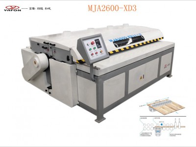 木工機械多片鋸板式多片分條鋸2600橫向鋸