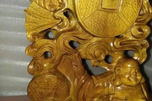 百藝軒金絲楠擺件木雕工藝品高清圖片