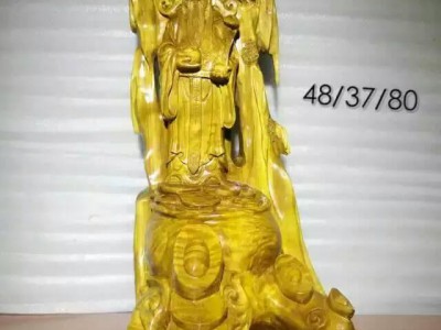 金絲楠木聚寶盆財神爺擺件工藝品