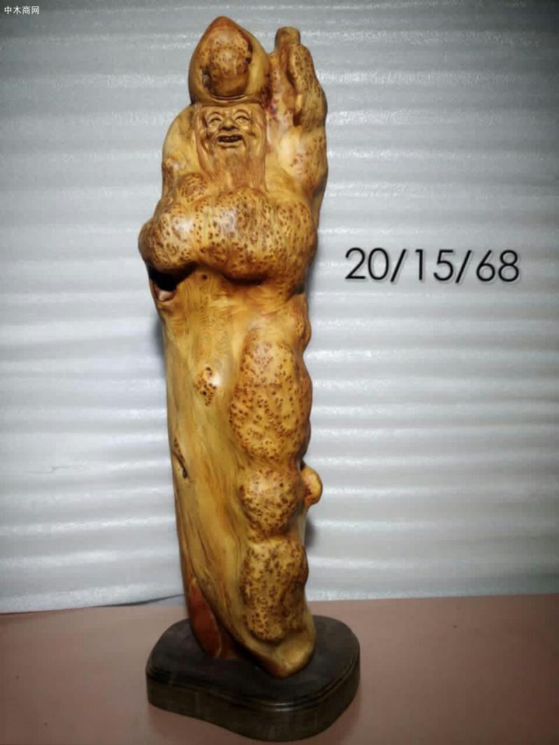 金絲楠木包包夀仙擺件工藝品