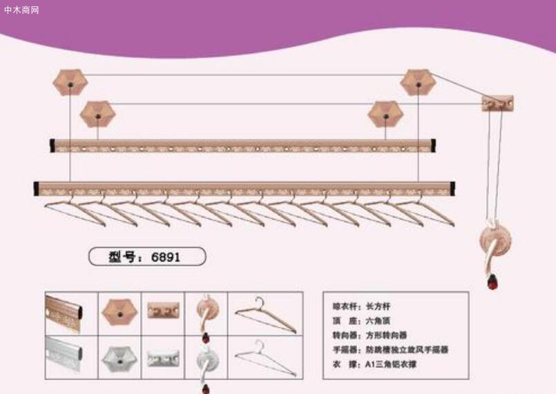 贛州好頤佳系列晾衣架品牌生產廠家