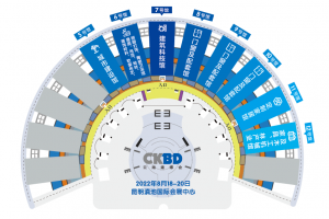 2022第十三屆云南國際建筑及裝飾材料博覽會