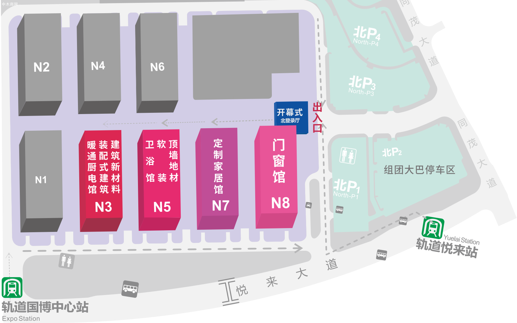 2023首屆中國（重慶）建筑及裝飾材料博覽會