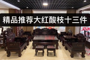 南康區加快家具產業數字化轉型步伐